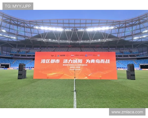 战斗不息为青岛荣耀，青岛海牛发布官方助威曲《海牛向前冲》